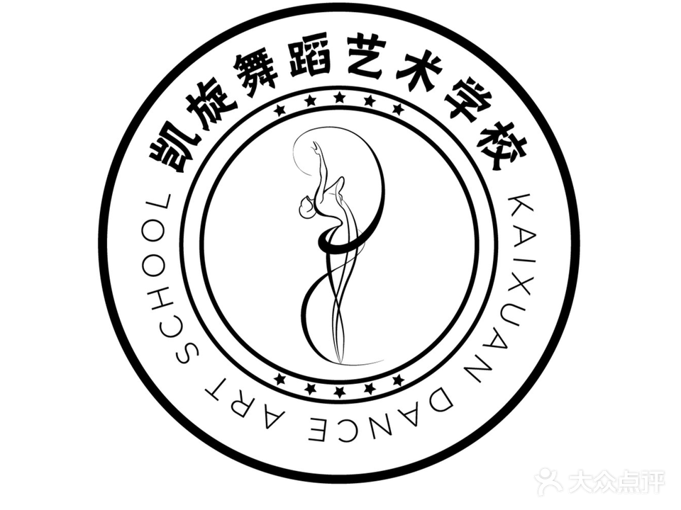 凯旋舞艺