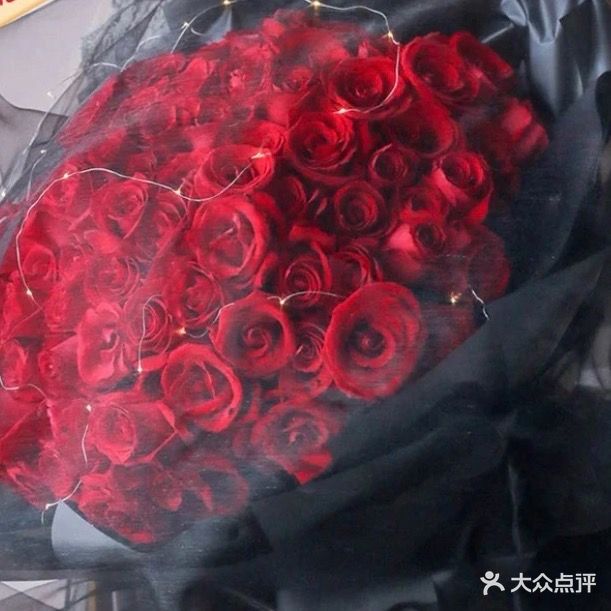 天天鲜花