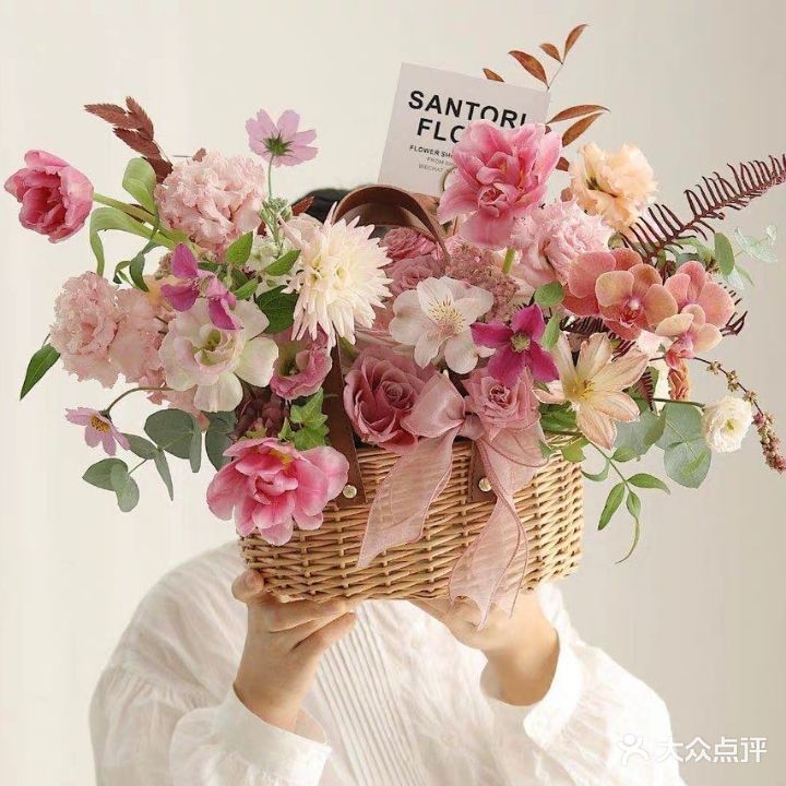 漫花谷鲜花