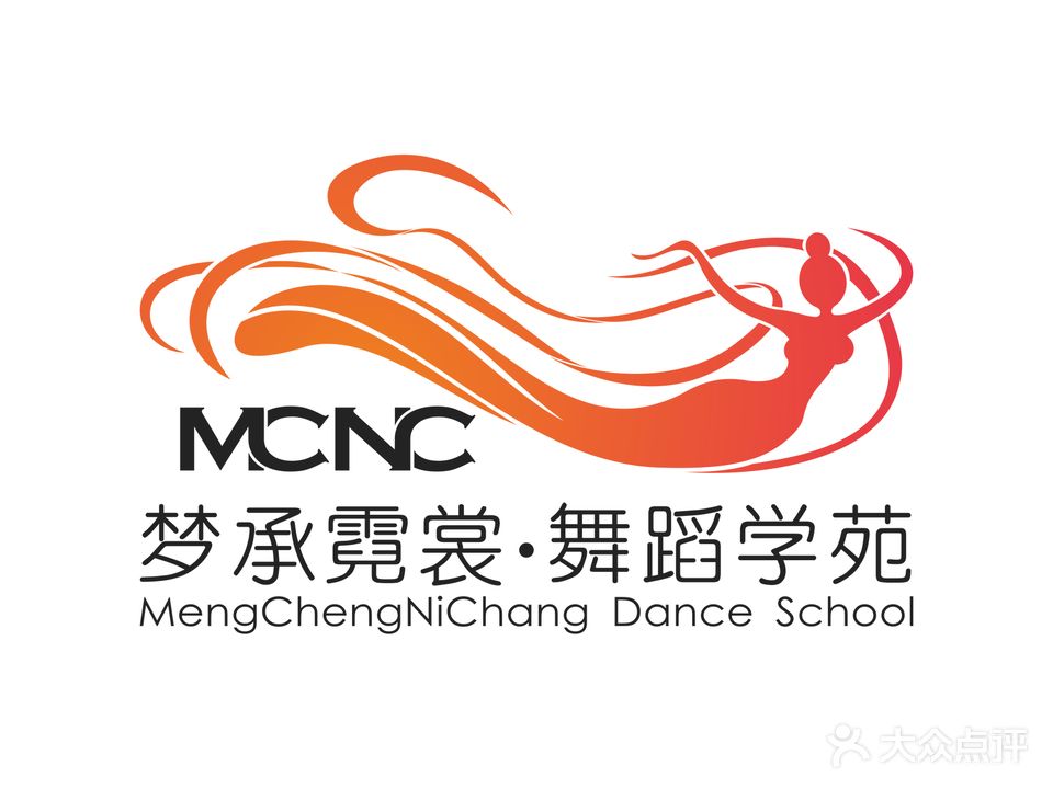 梦承霓裳艺术培训(万达茂仙林大道店)