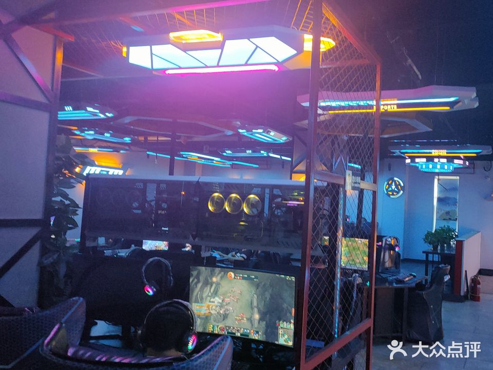 超越世纪·考拉电竞(郡都世纪大厦店)