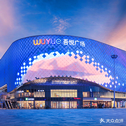 吾悦广场(温州龙湾店)-北门