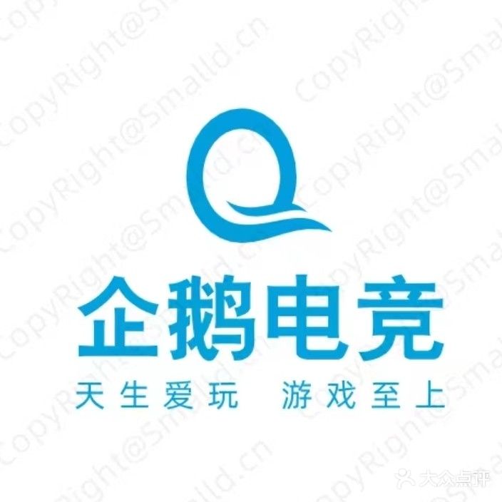 企鹅泛网吧(三医店)