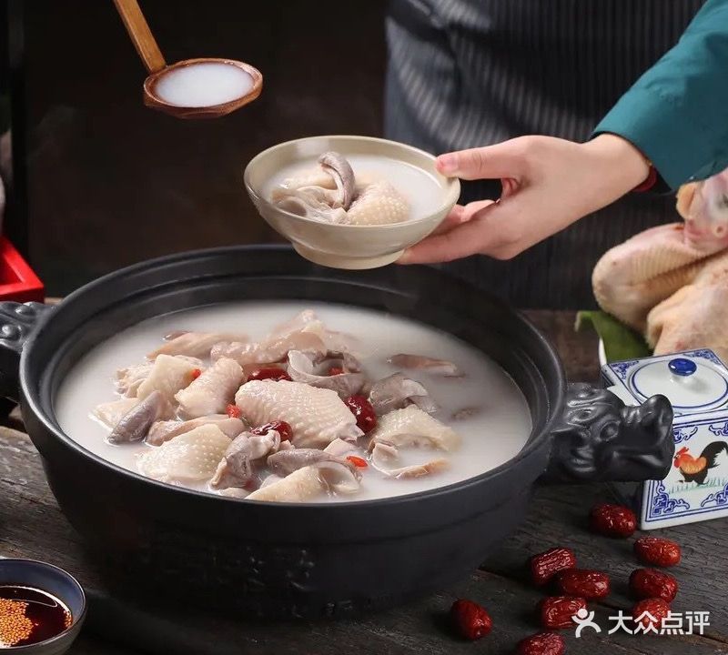 捞缘猪肚鸡·椰子鸡粤派火锅