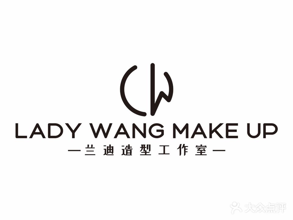 Lady Wang化妆造型工作室