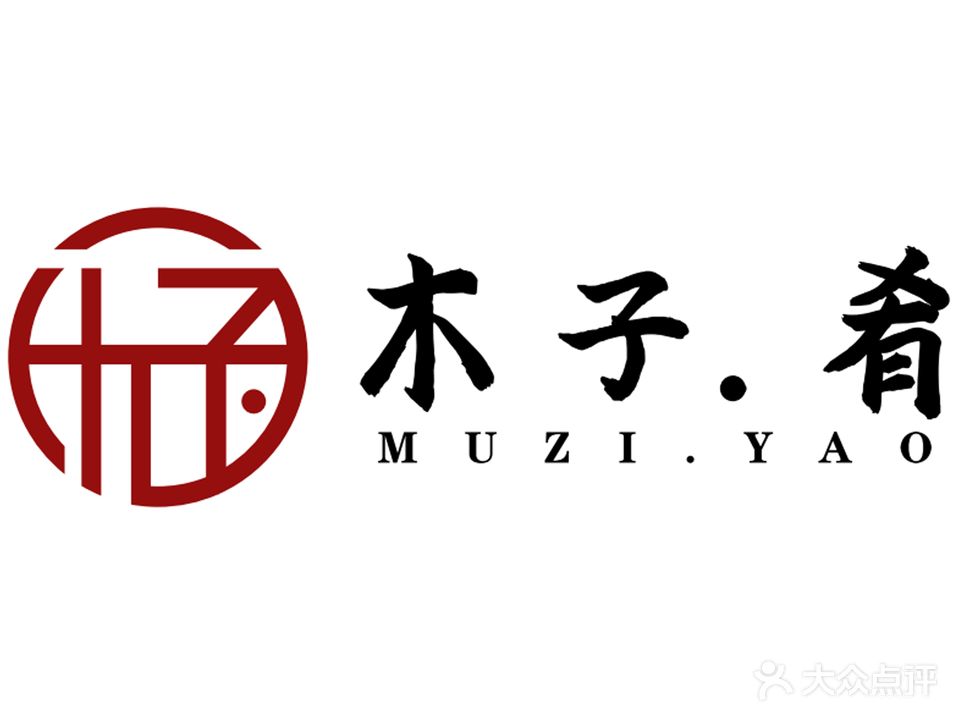 光子肴火锅(凯迪置业广场店)