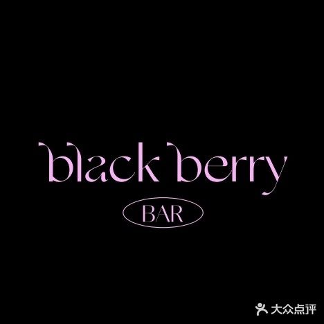 Black berry