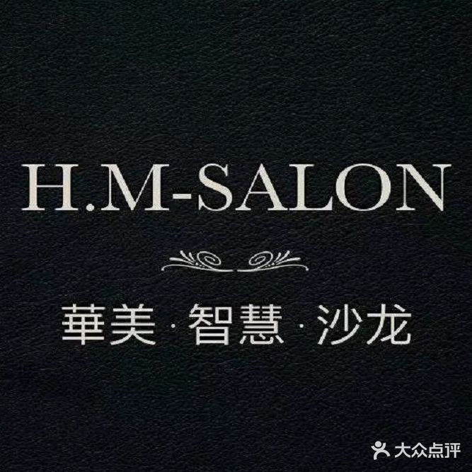 H.M-SALON华美智慧沙龙(日出东方一期店)