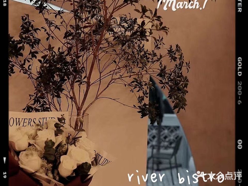 River Bistro·河边酒馆(三水湾店)