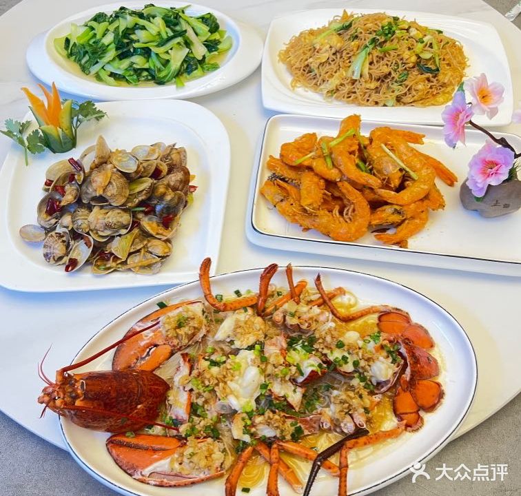 齐粤海鲜