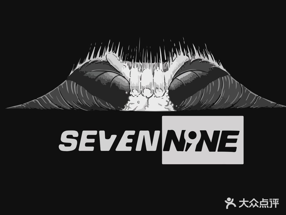 79冲浪店Seven Nine Club