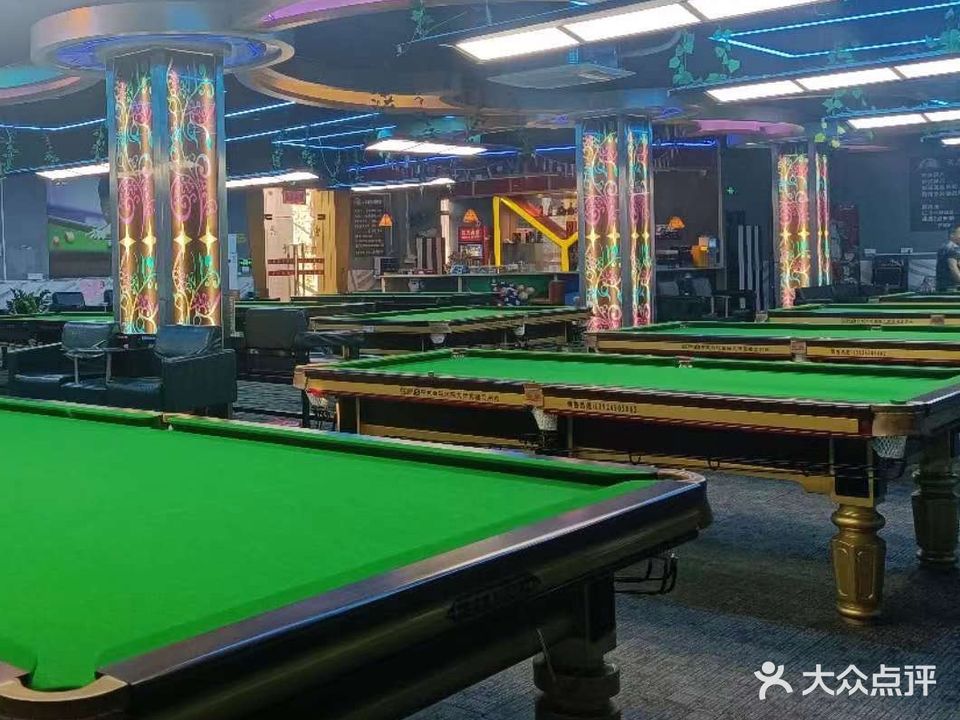 天龙桌球棋牌室