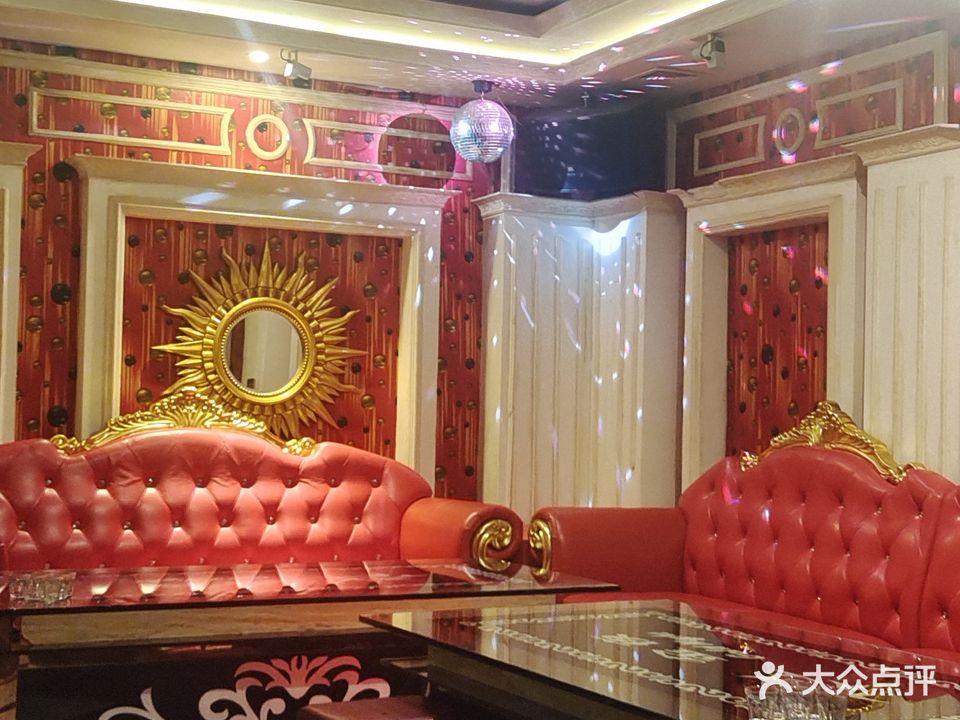 新金夜量贩式KTV(三栋店)