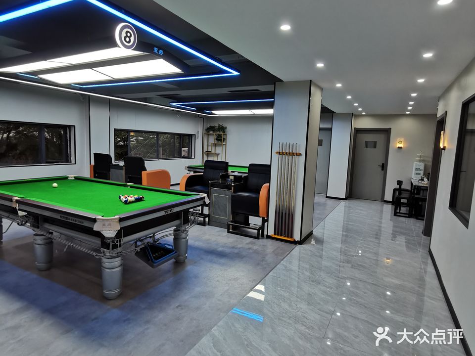 国粹茶艺桌球棋牌会馆