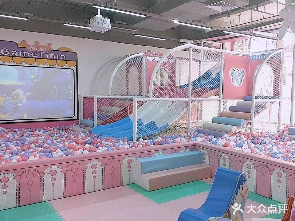 贝佳乐儿童乐园(万达鹭港店)