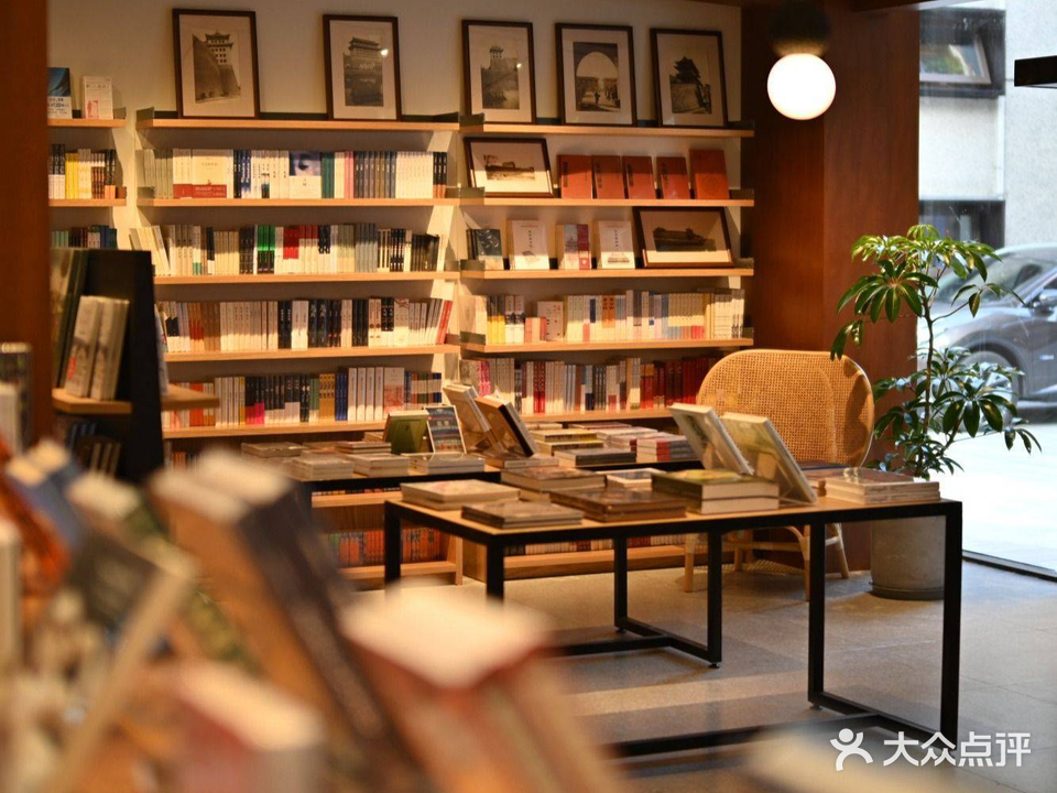 PAGEONE(公园胡同店)