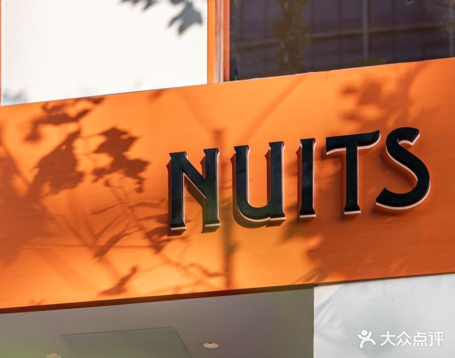 NUITS
