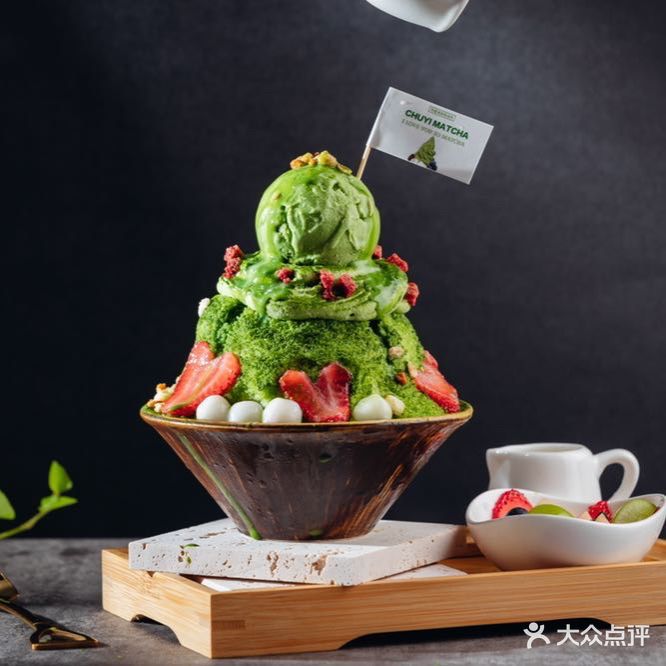 CHUYI&MATCHA初壹抹茶制造所