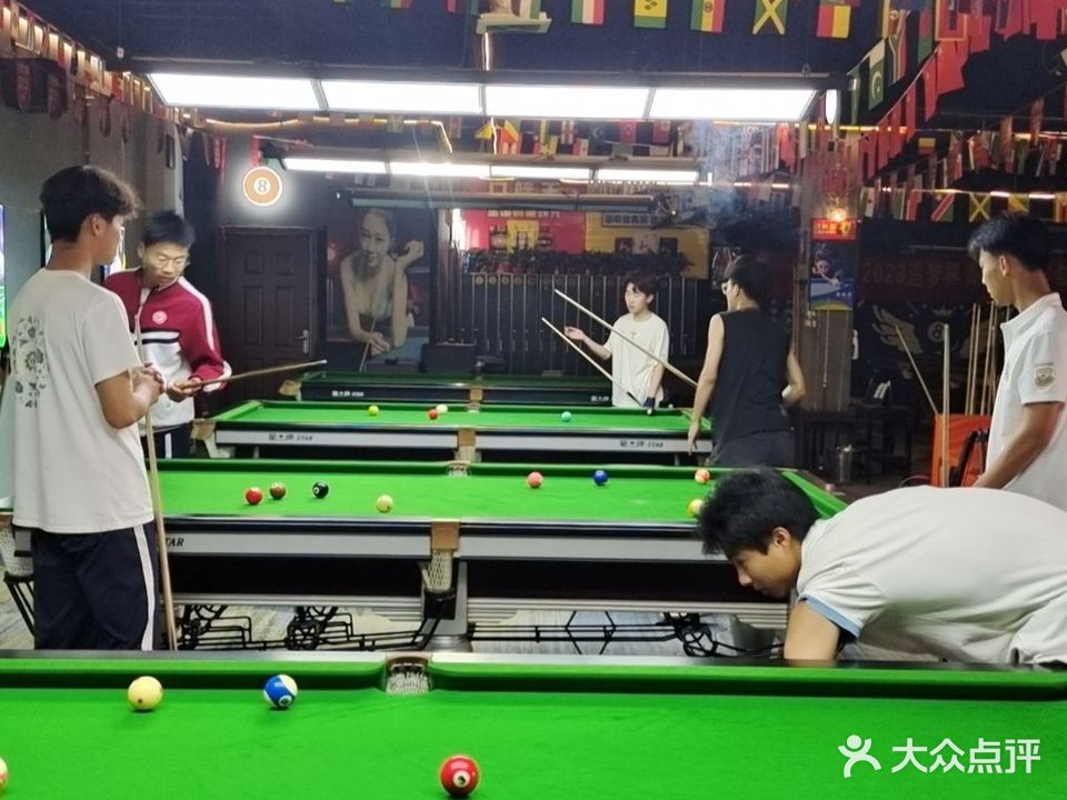追梦台球俱乐部