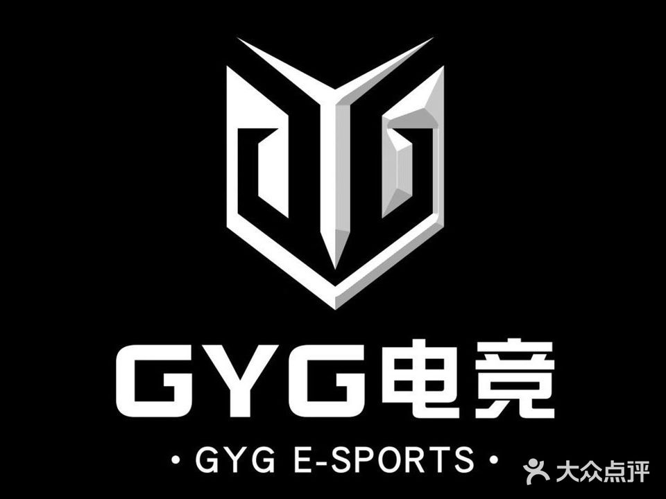 GYG电竞