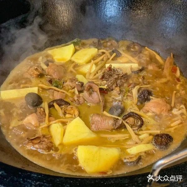明知府美食羊肉串