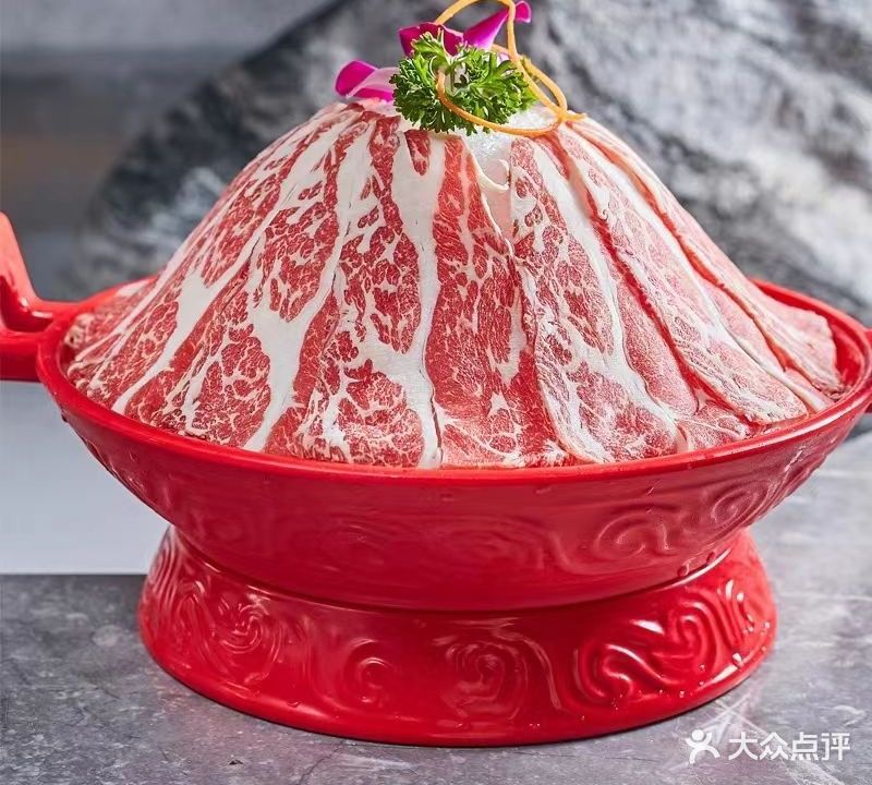 巴渝重庆火锅