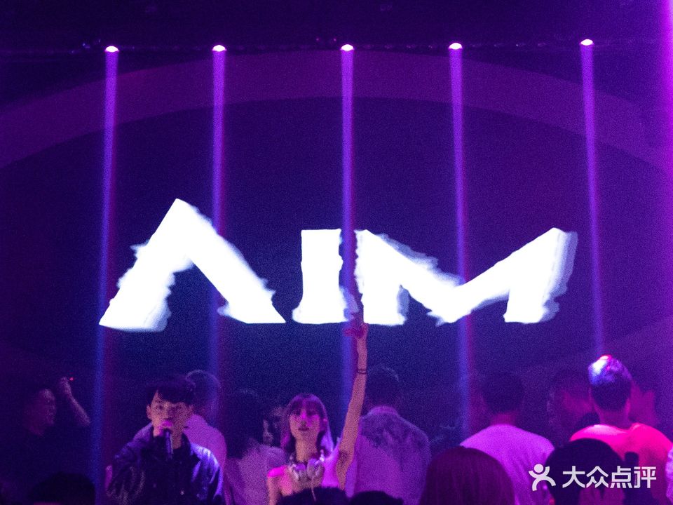 AIM CLUB