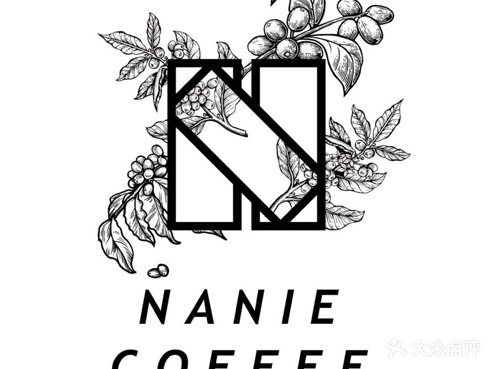 Nanie coffee