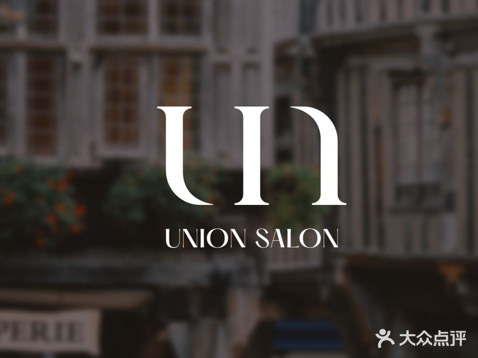 UN·union造型(万象城店)