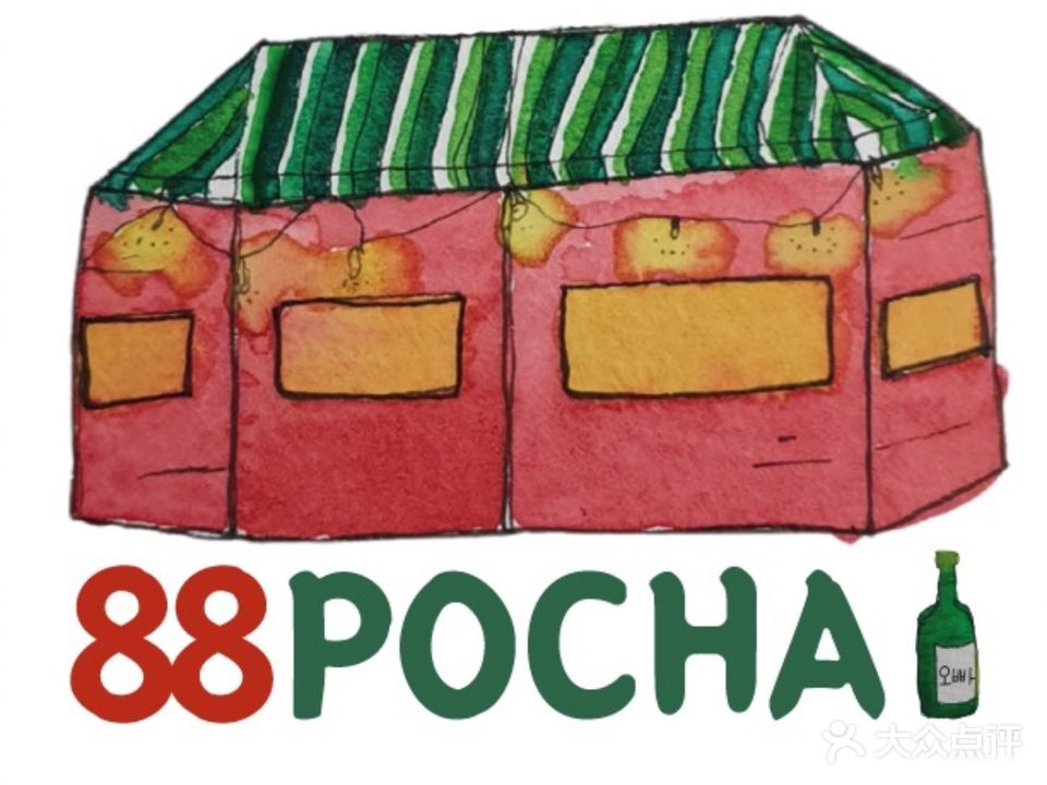 88首尔小酒馆 88POCHA(蒙自路店)