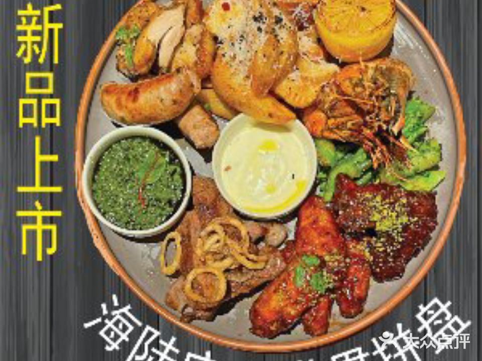 AZUL italiano意大利餐厅(白玉兰广场店)