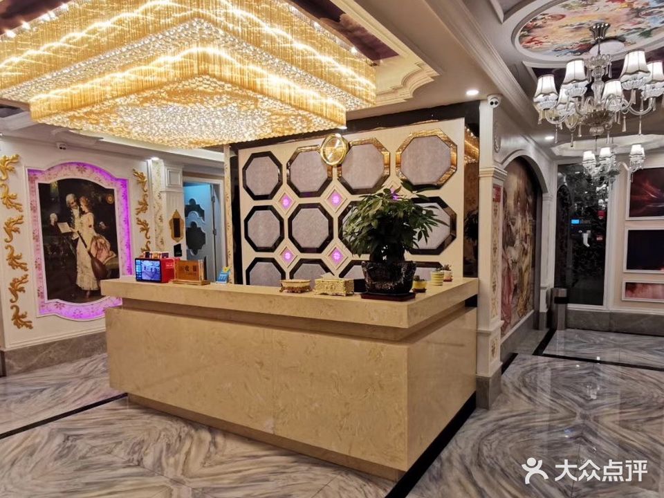 都旺足浴(众晟智慧园店)