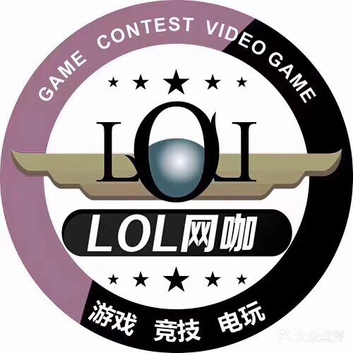 LOL网咖(南环东路店)