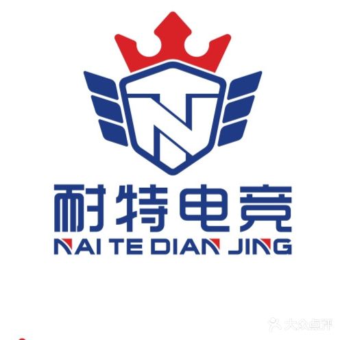 耐特电竞