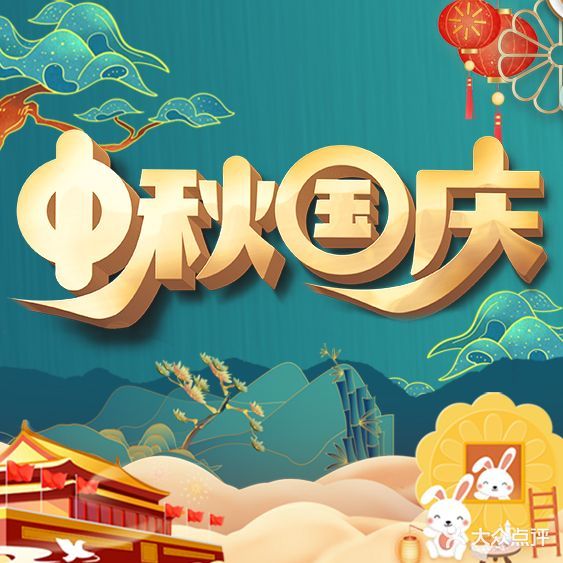 华悦健康水会(创世纪商务中心店)