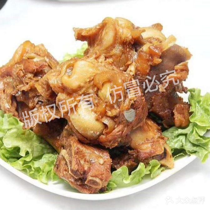 张记兴隆重庆菜(南岗店)