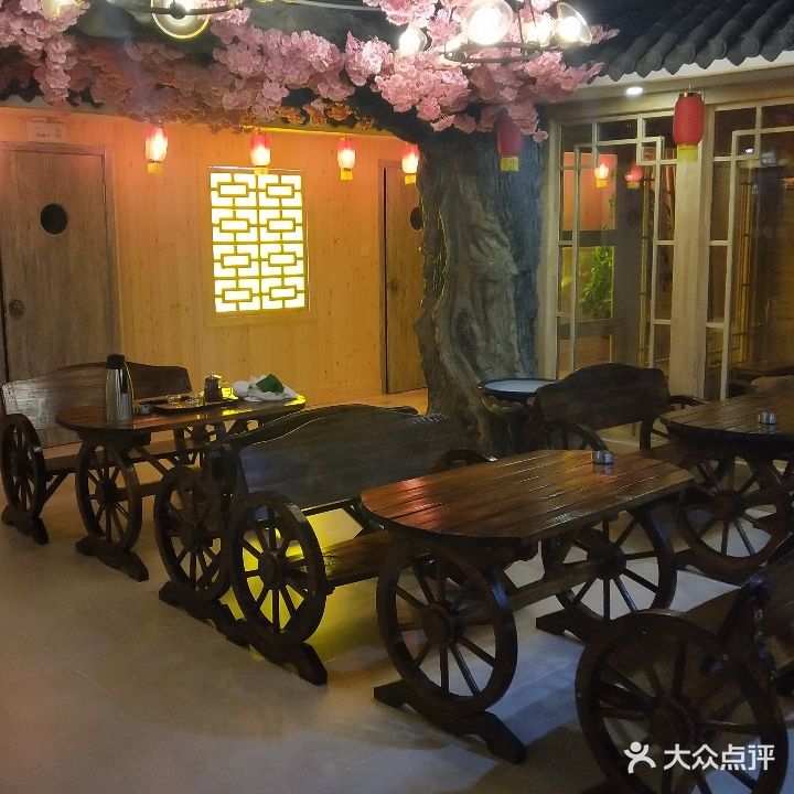 汇月泉洗浴中心