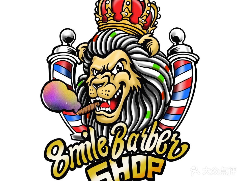 八英里男士理容馆·德性barbershop(爱建店)