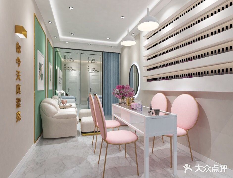 Miss米斯美睫美体(下埔新区店)