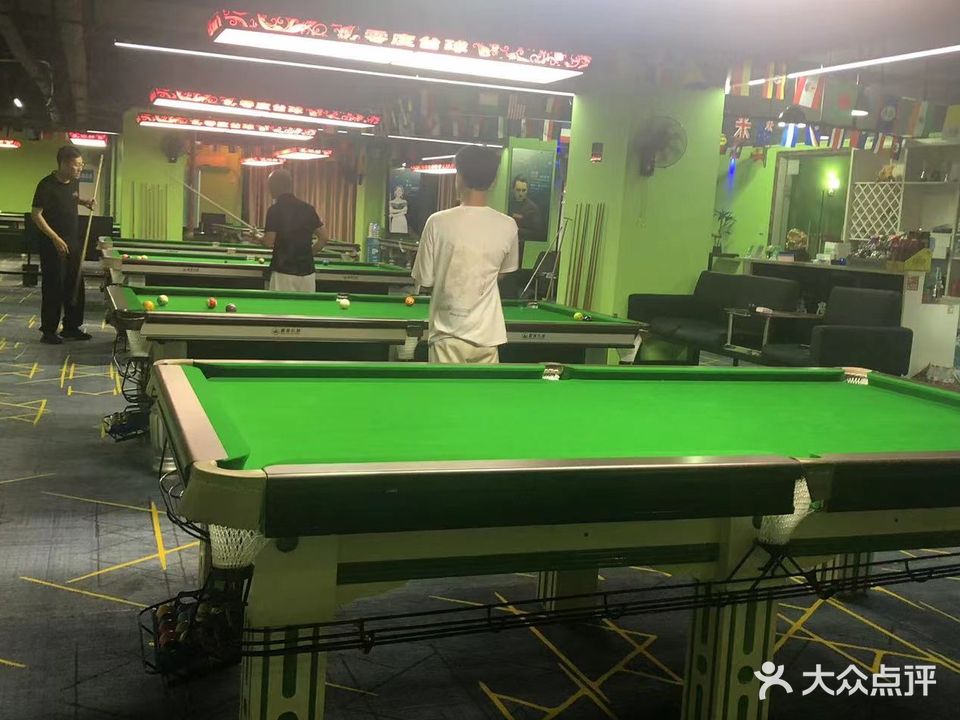 纬度桌球棋牌