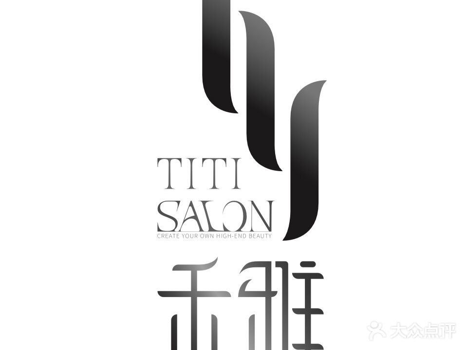 禾雅TiTi Salon(福鼎花园店)