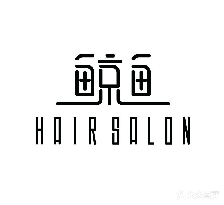 鲸鱼HAIR SALON