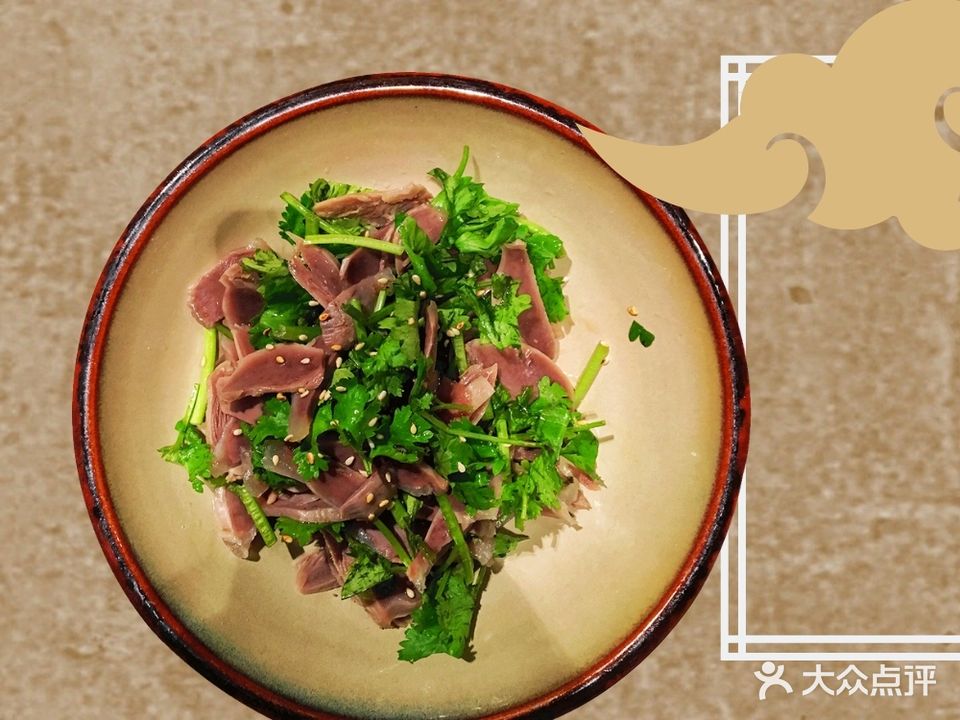 亮厨(凯里店)