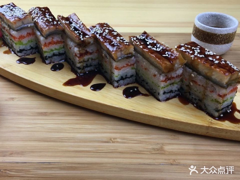 禾野寿司大(铜梁万达店)