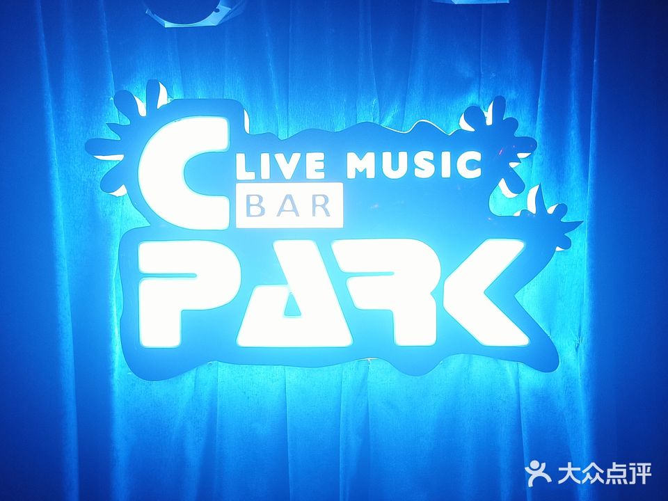 C-park