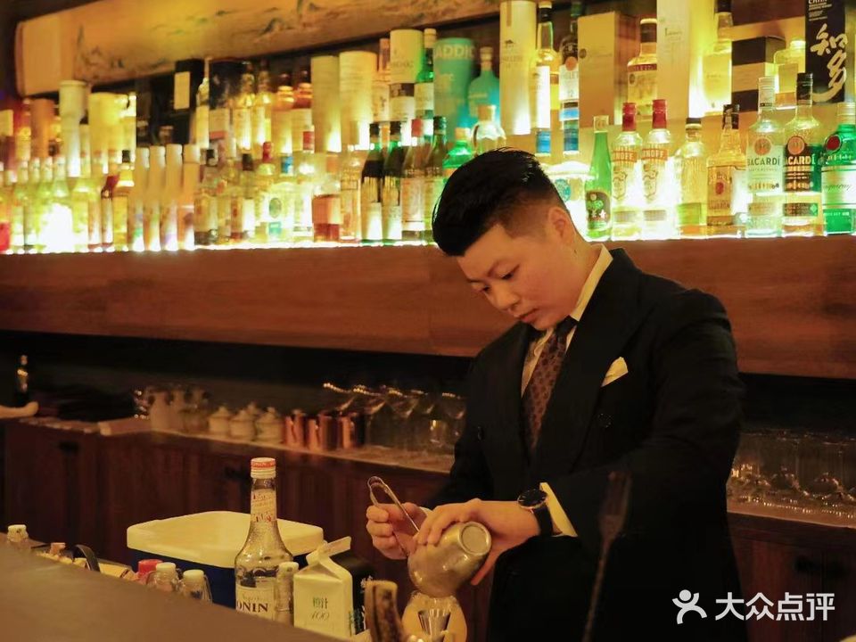 會Suit Cocktail Bar