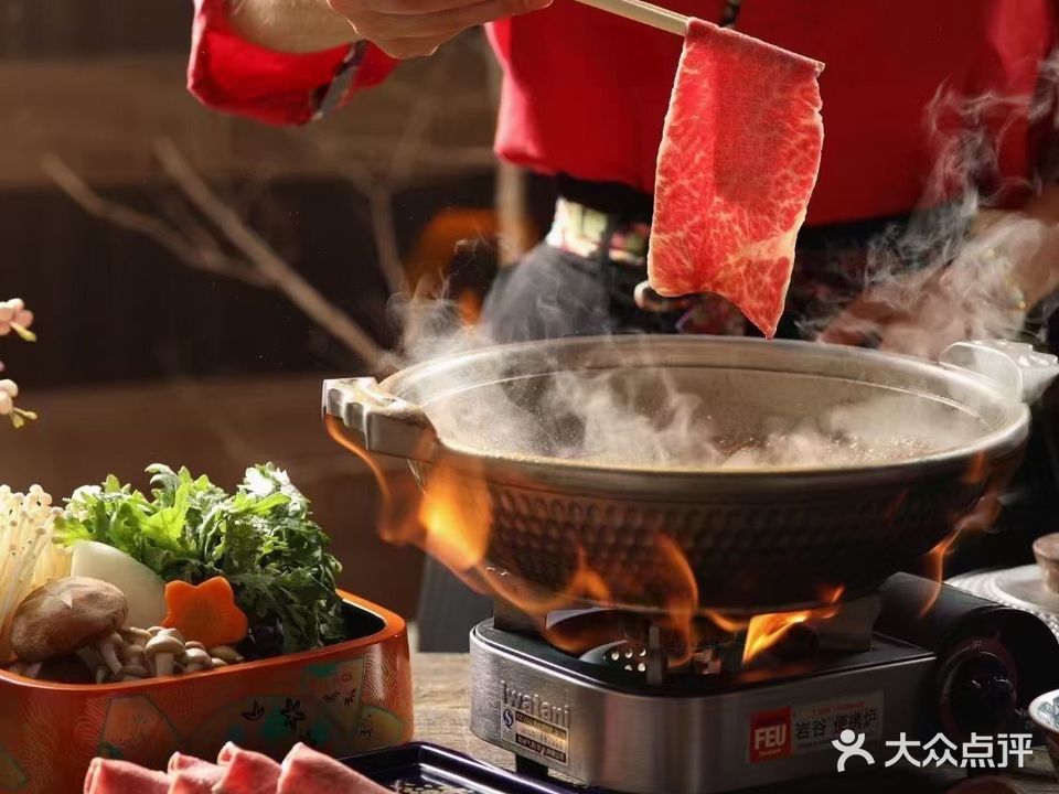 初山-寿司料理(邵阳店)