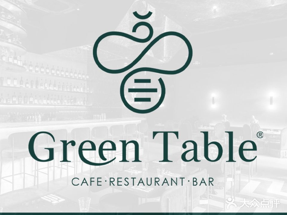 Green Table·GT(万象前海店)