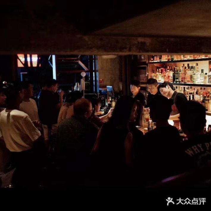 SLOPE BAR
