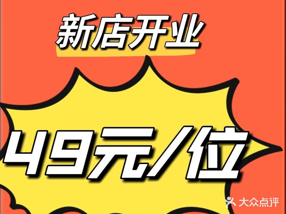 王张海鲜·火锅·鲜切牛肉烤肉自助